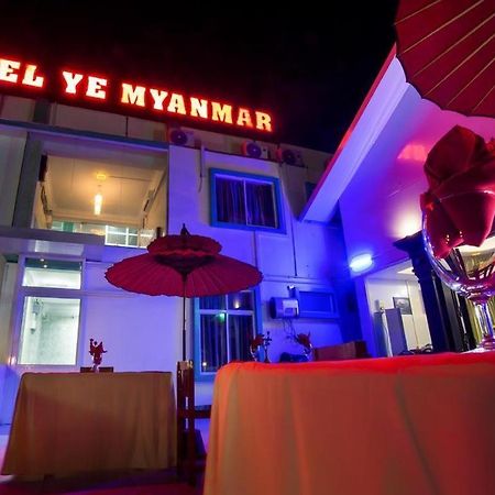 Hotel Ye Myanmar Mandalay Eksteriør bilde