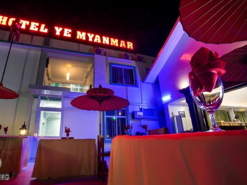 Hotel Ye Myanmar Mandalay Eksteriør bilde