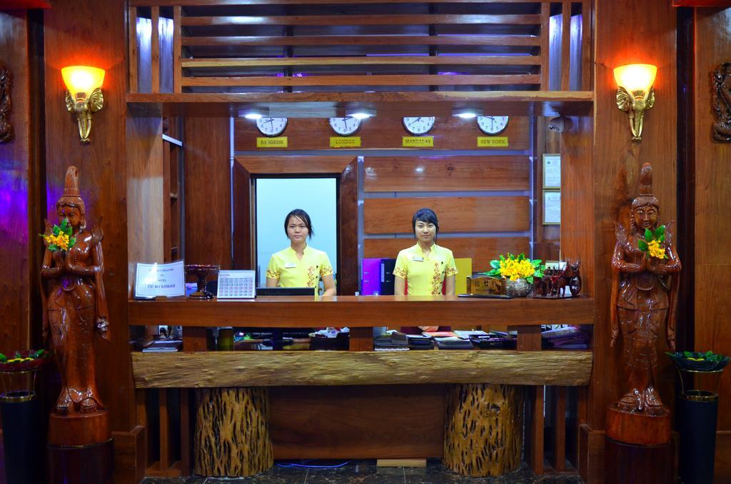 Hotel Ye Myanmar Mandalay Eksteriør bilde
